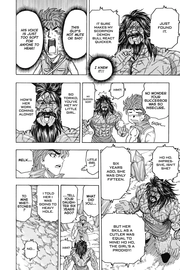 Toriko Chapter 122 image 12_optimized